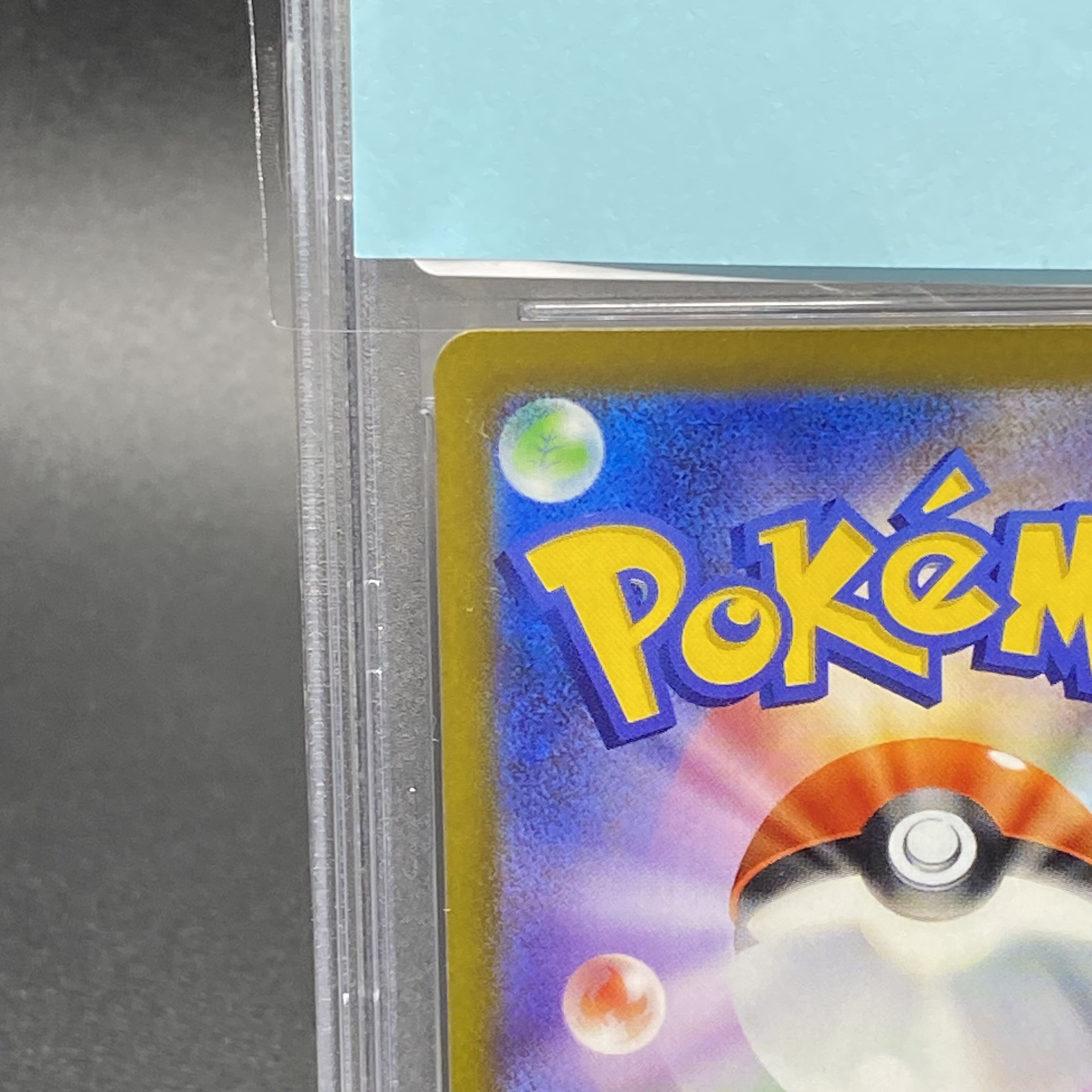 [PSA10] Shin-Oh's Friends SR 247/172