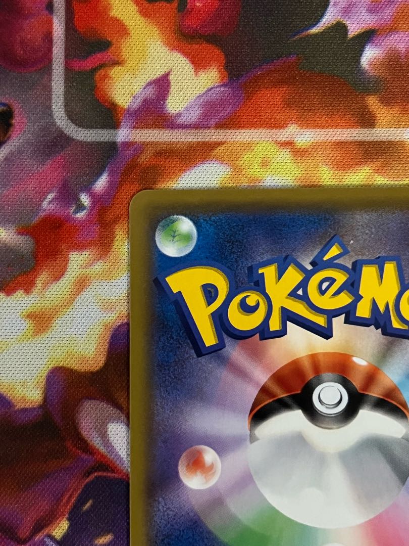 Lillie's Poké Doll UR 074/049