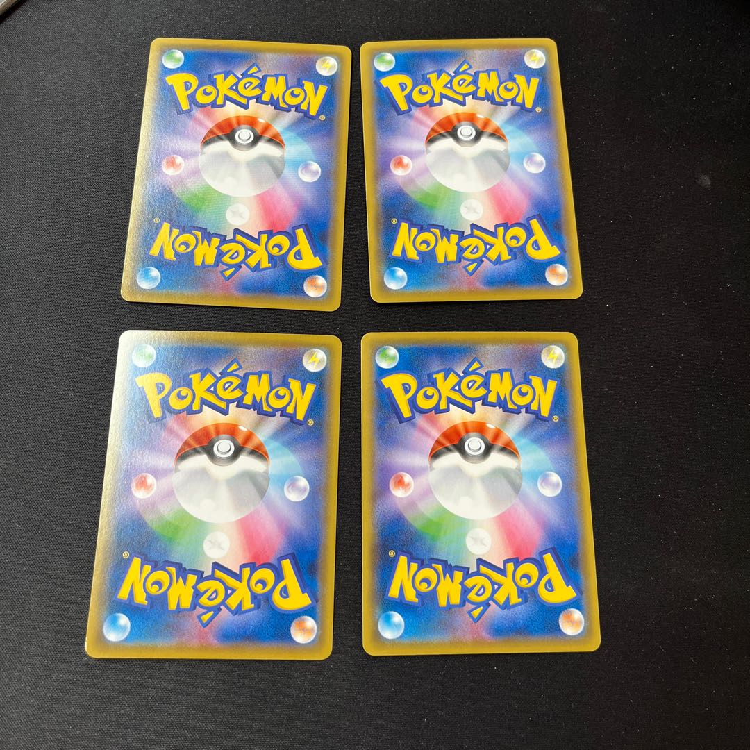 ヨクバリスV プロモ ジムバトル