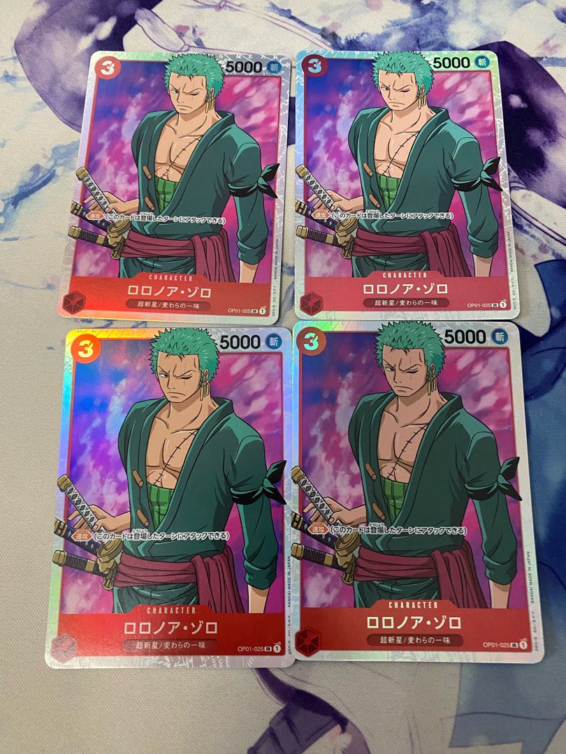 ロロノア・ゾロsr