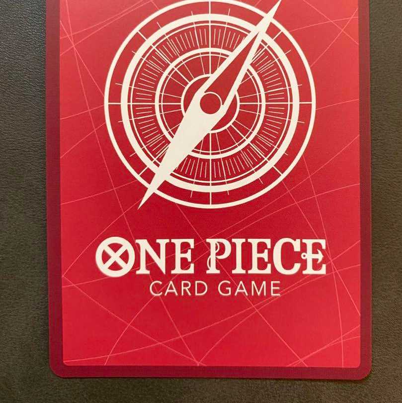 Rebecca Reader Parallel One Piece Card: Kingdom of Intrigue