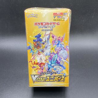 High Class Pack VSTAR Universe Unopened Box PK-123 1BOX