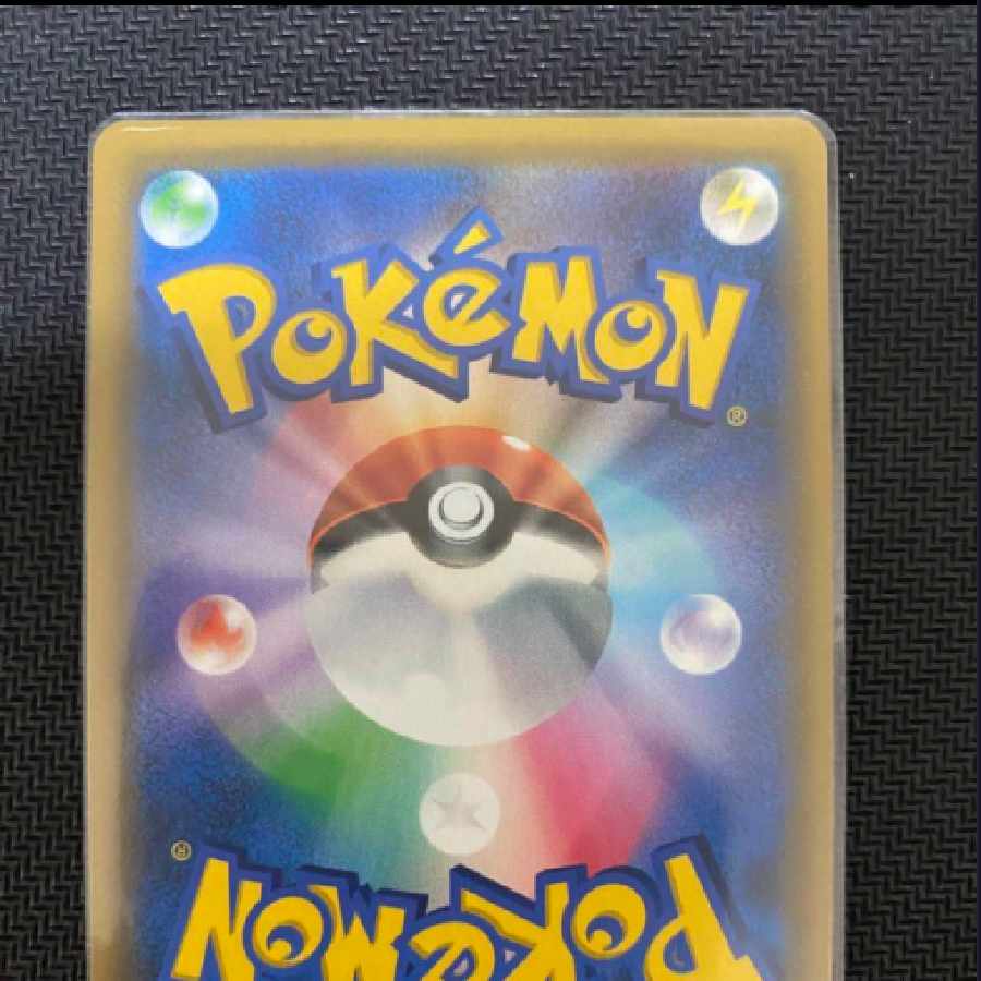 Pokemon card Musashi and Kojiro sr. 1枚