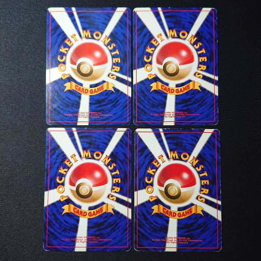 クモノスさん専用