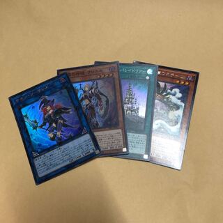 確認用 サリエル スチームのみ