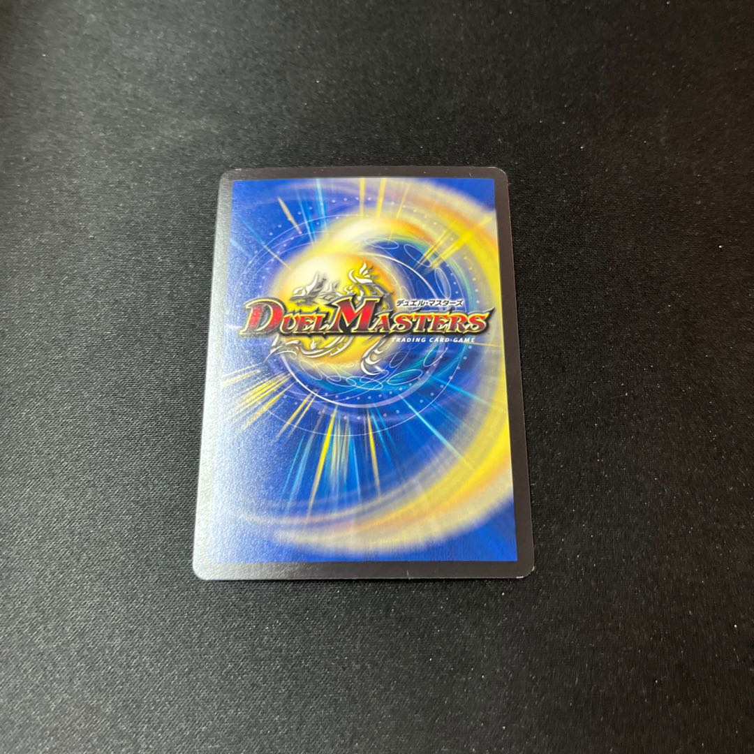 [Manifesto] I want to Redeem Team Wave [Listen] Psychic16/Psychic50