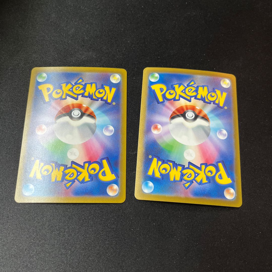 ArceusV RR 126/172 ArceusVSTAR