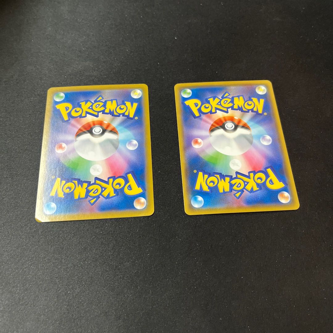 Spiritomb CHR 076/071