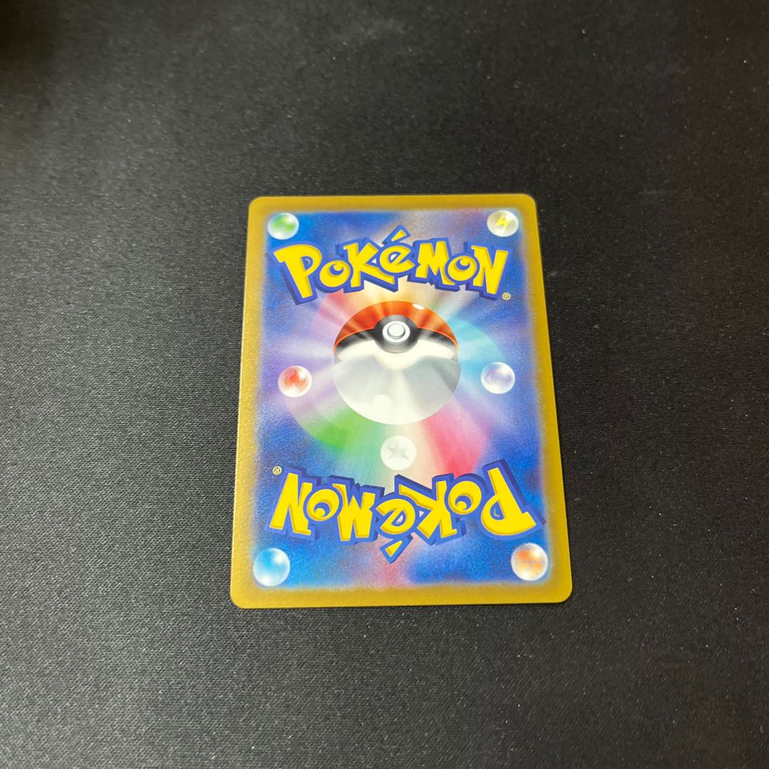 Glittering Venusaur K 004/071