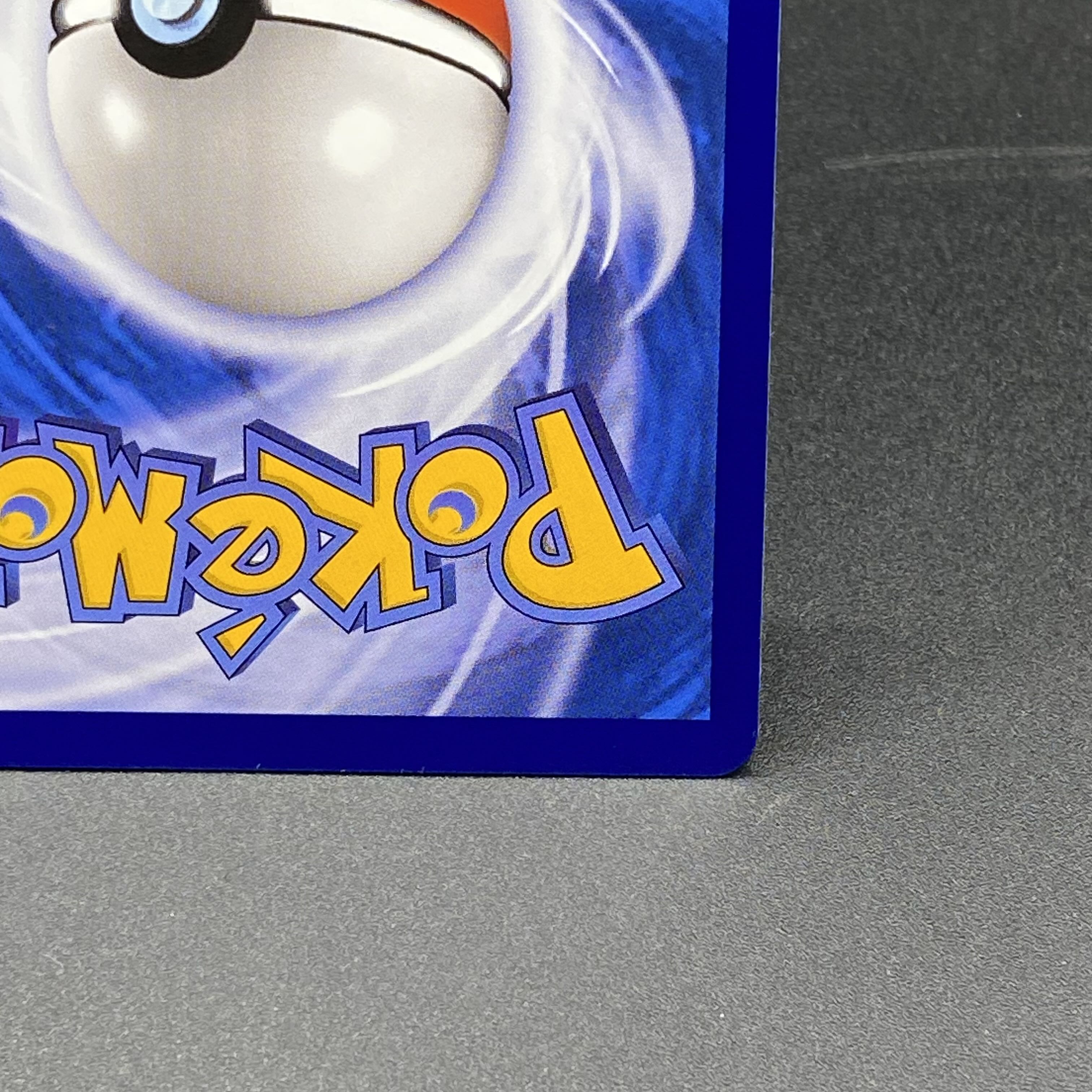 リーリエ がんばリーリエ 中国版 005/005