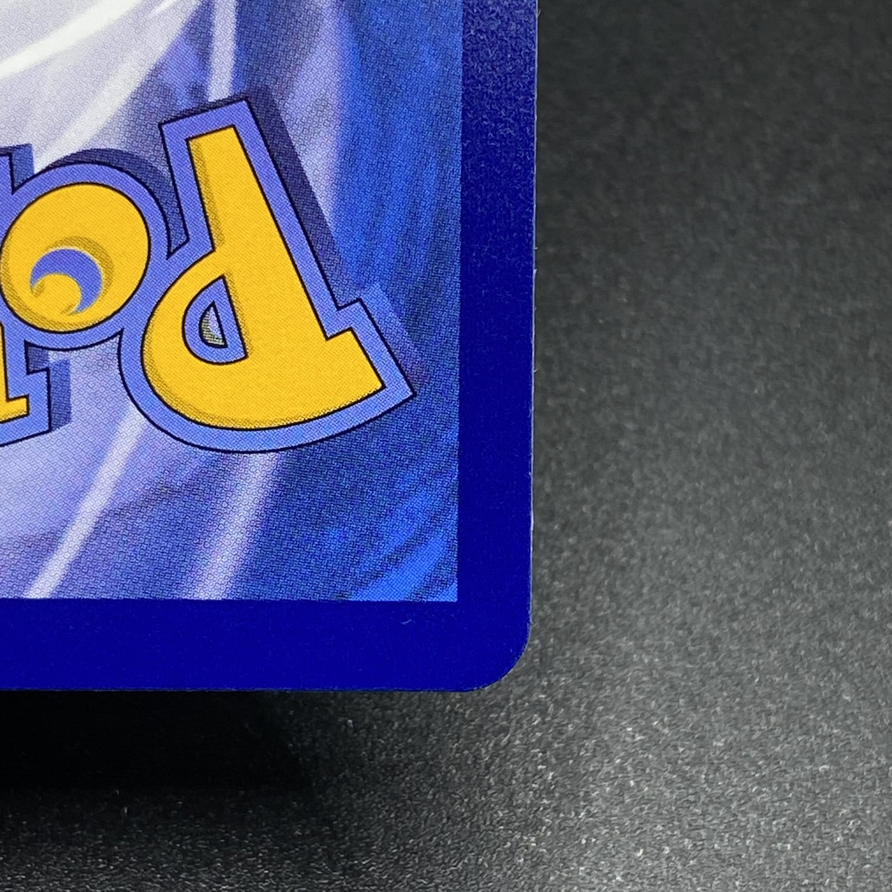 リーリエ がんばリーリエ 中国版 005/005