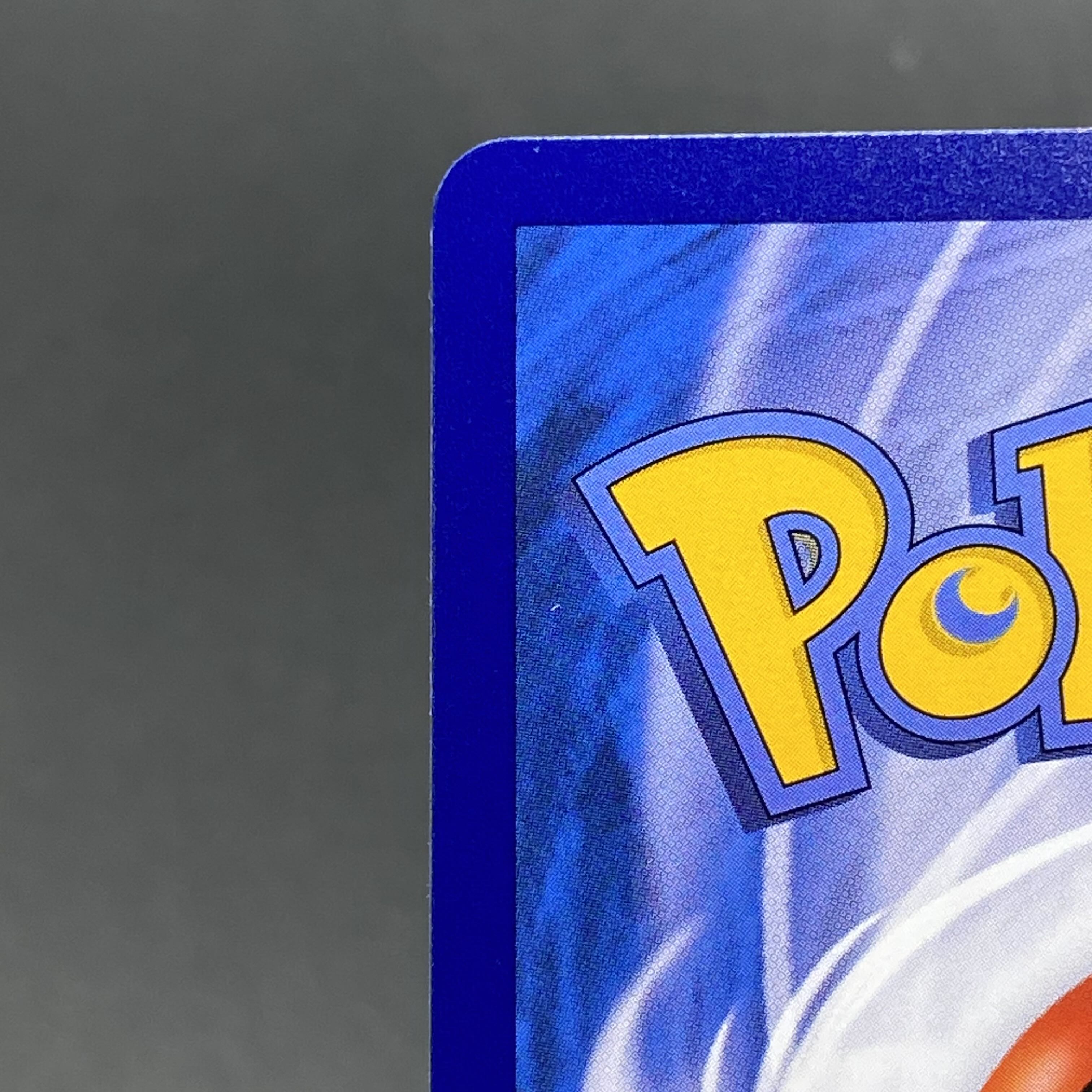 リーリエ がんばリーリエ 中国版 005/005