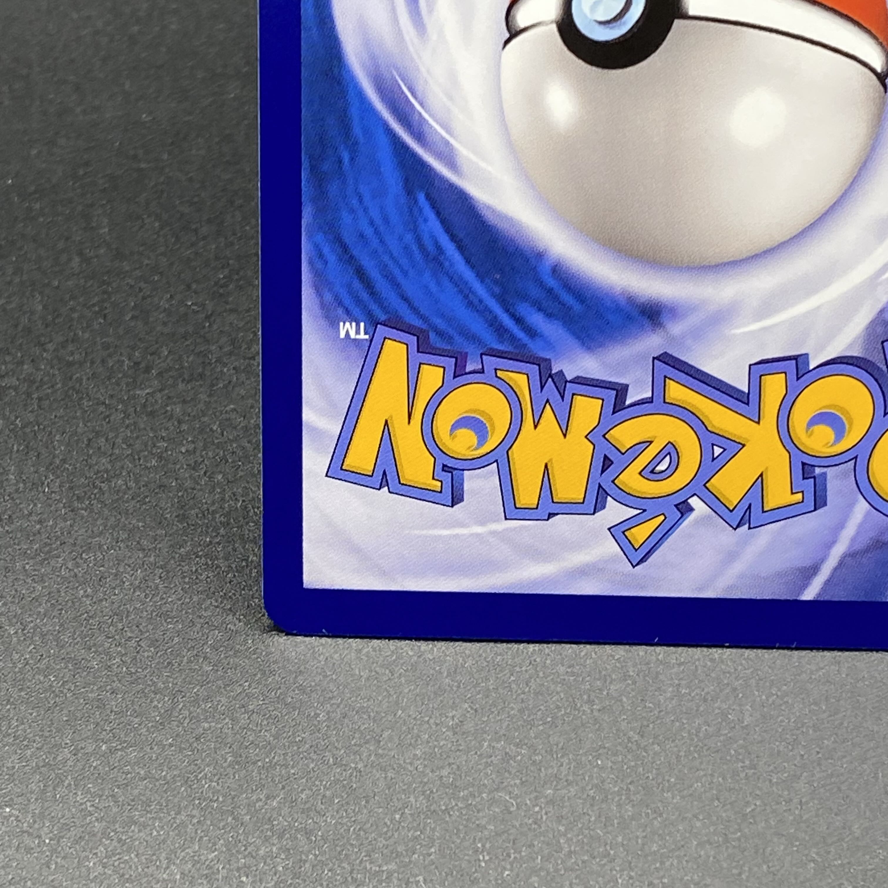 リーリエ がんばリーリエ 中国版 005/005