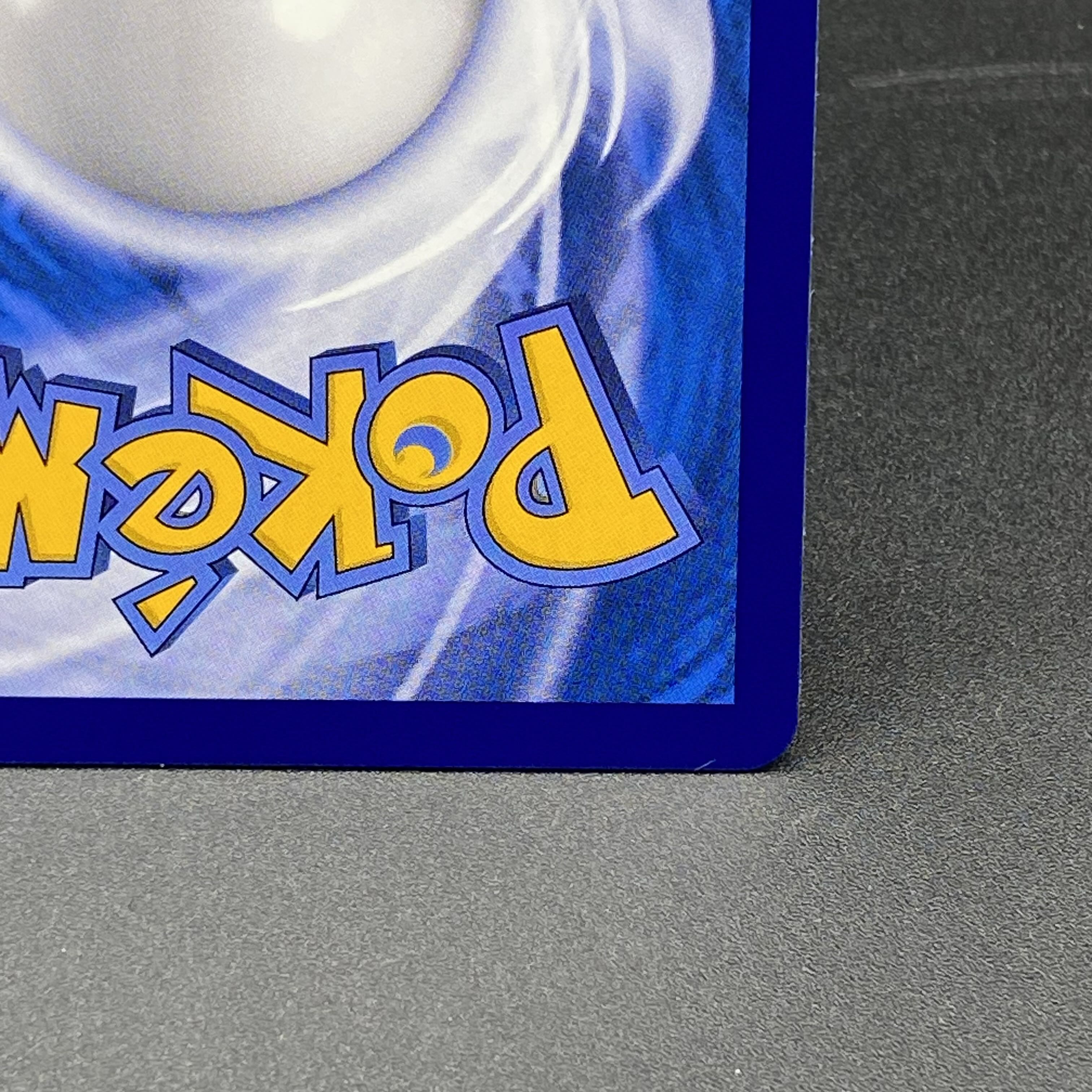 Lillie Ganba Lillie Chinese 005/005