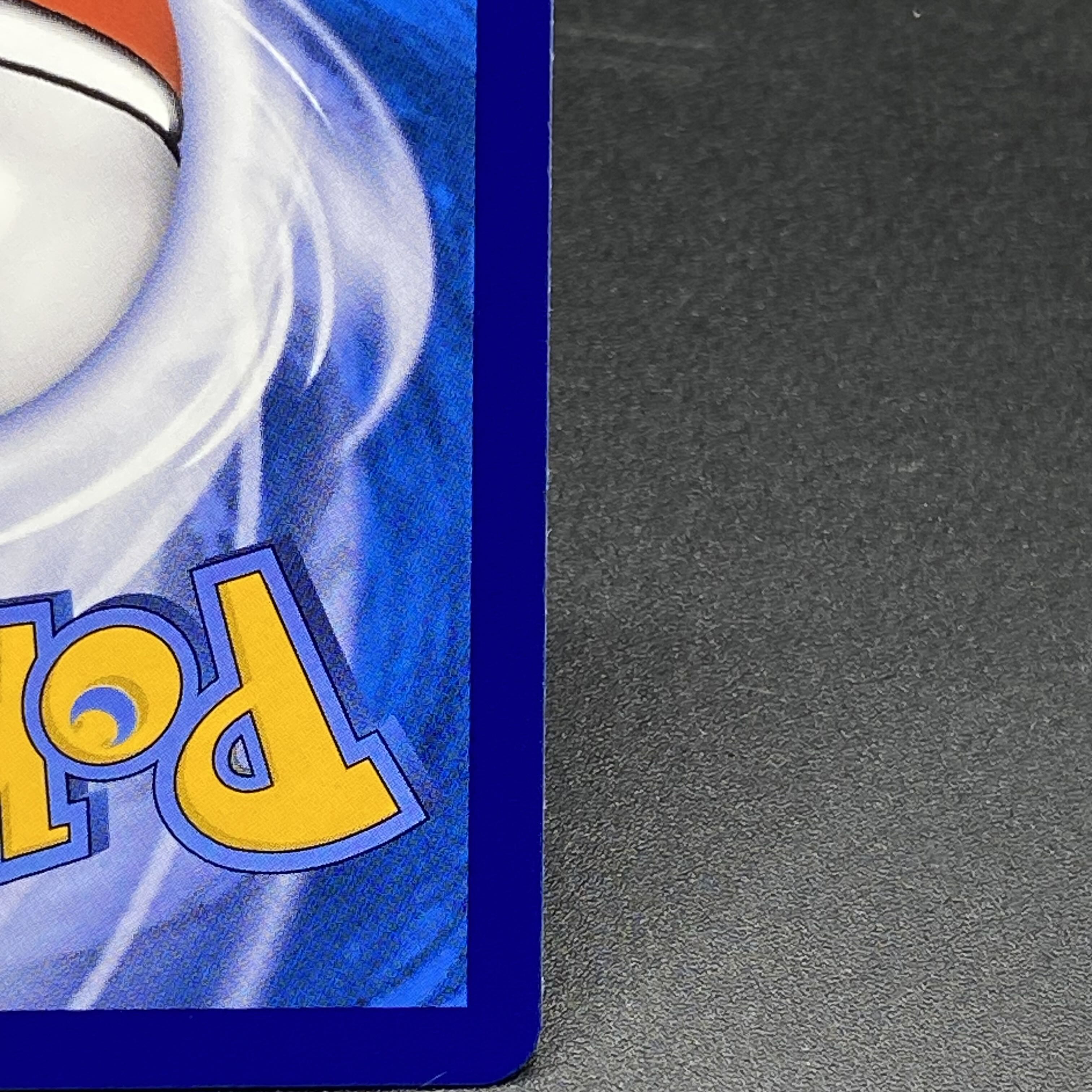 Lillie Ganba Lillie Chinese 005/005