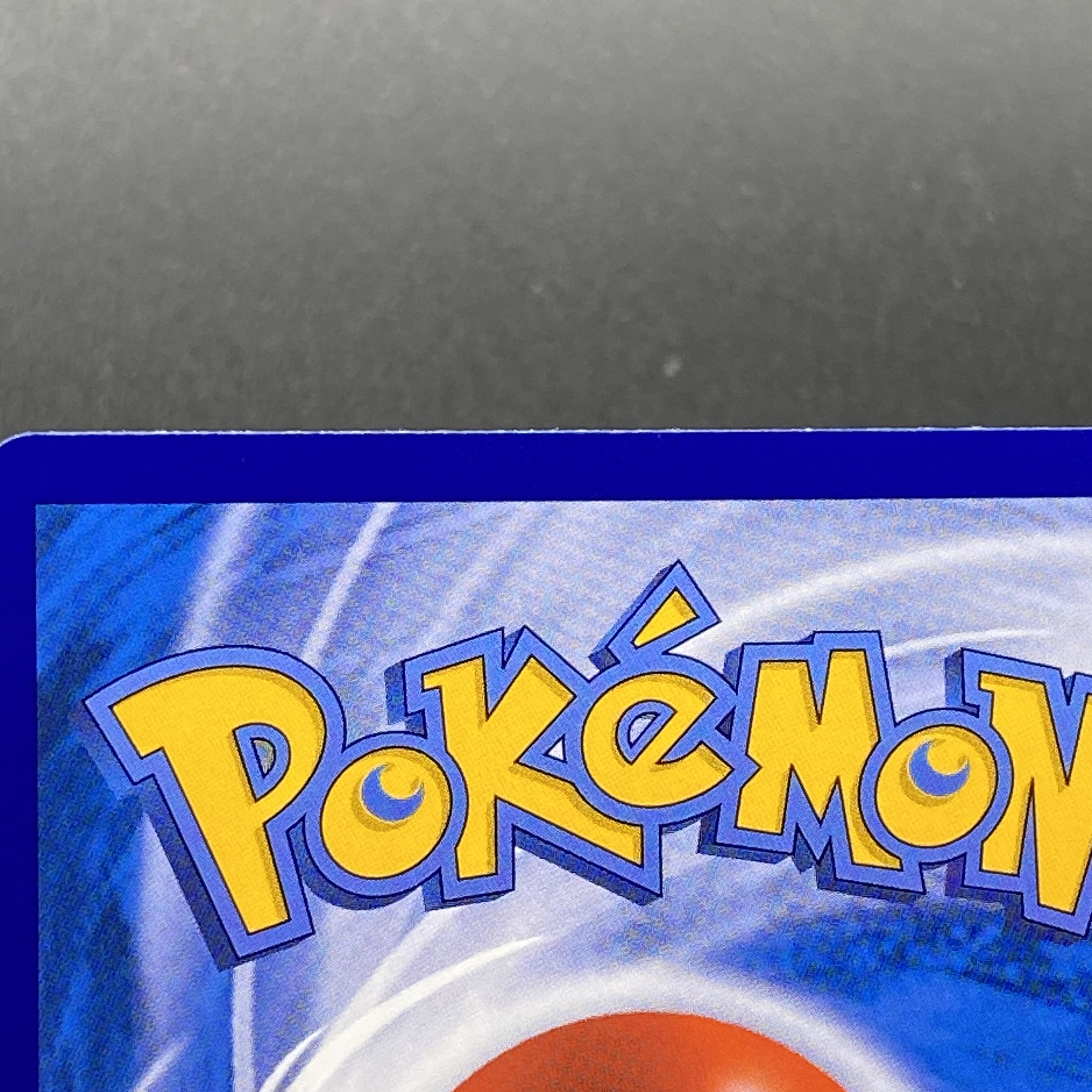 Lillie Ganba Lillie Chinese 005/005