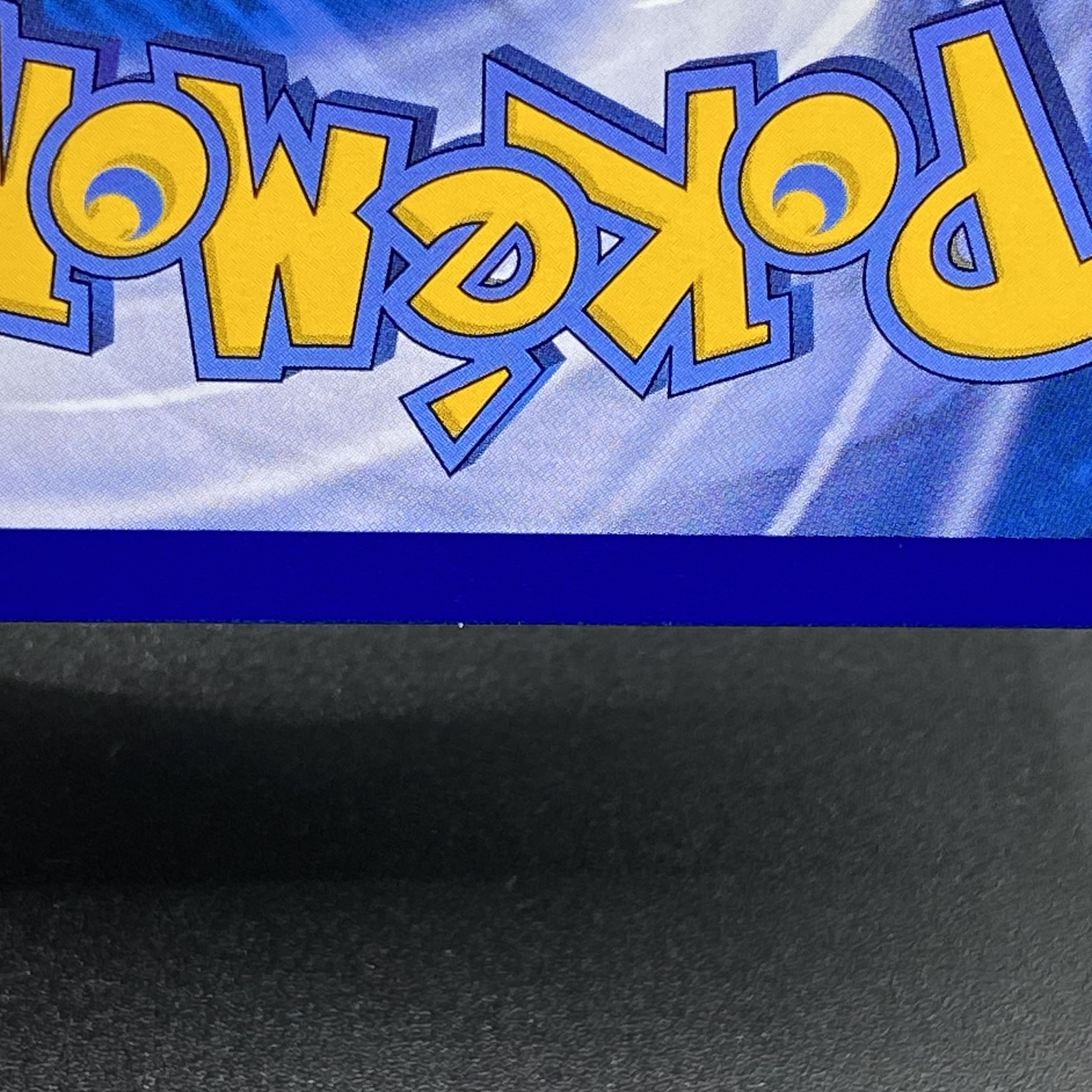 Lillie Ganba Lillie Chinese 005/005