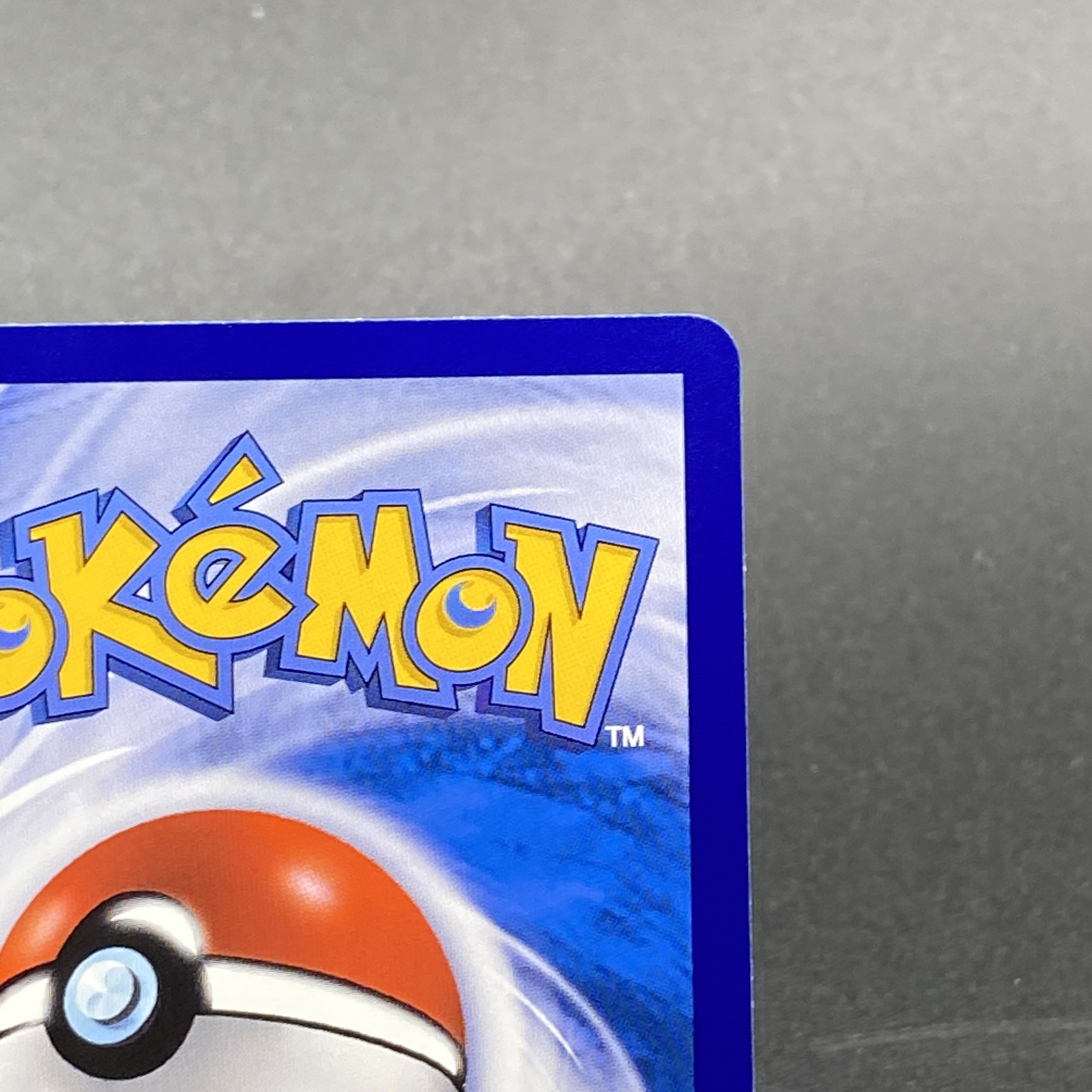 Lillie Ganba Lillie Chinese 005/005