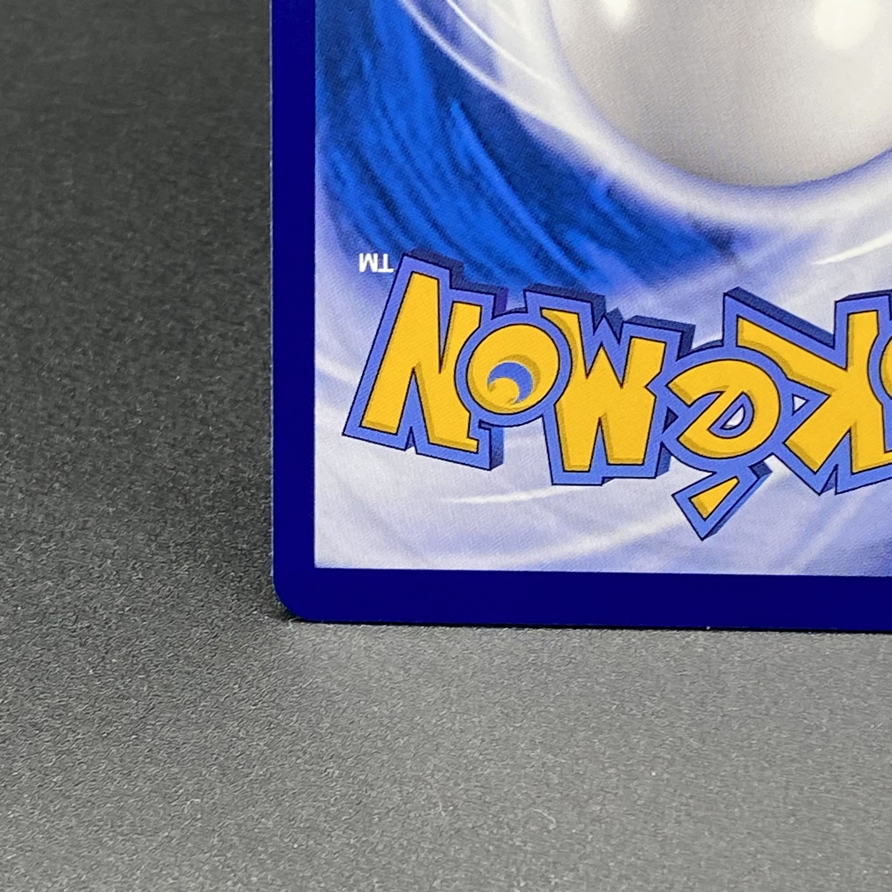 Lillie Ganba Lillie Chinese 005/005