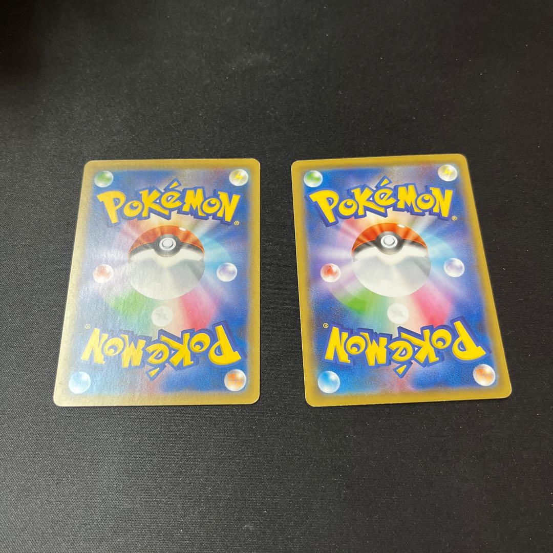 ファッションモール U 068/069