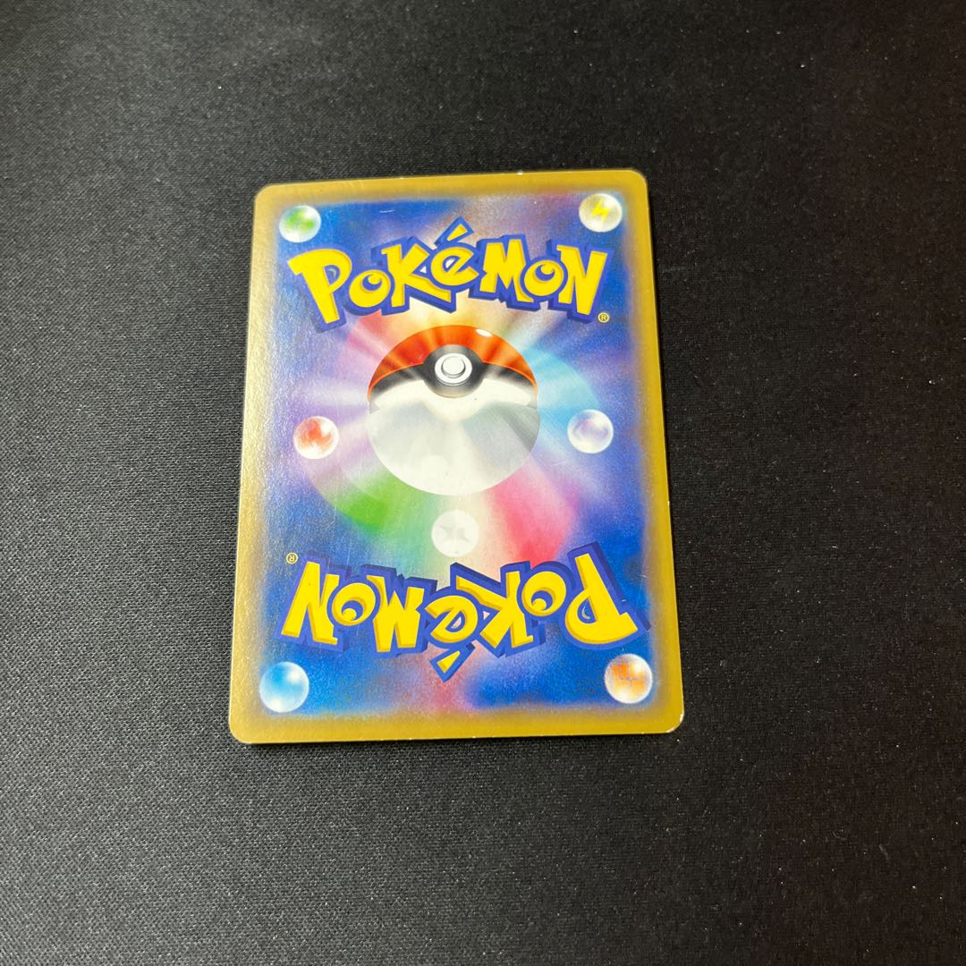 Armored Mewtwo PROMO 365/SM-P