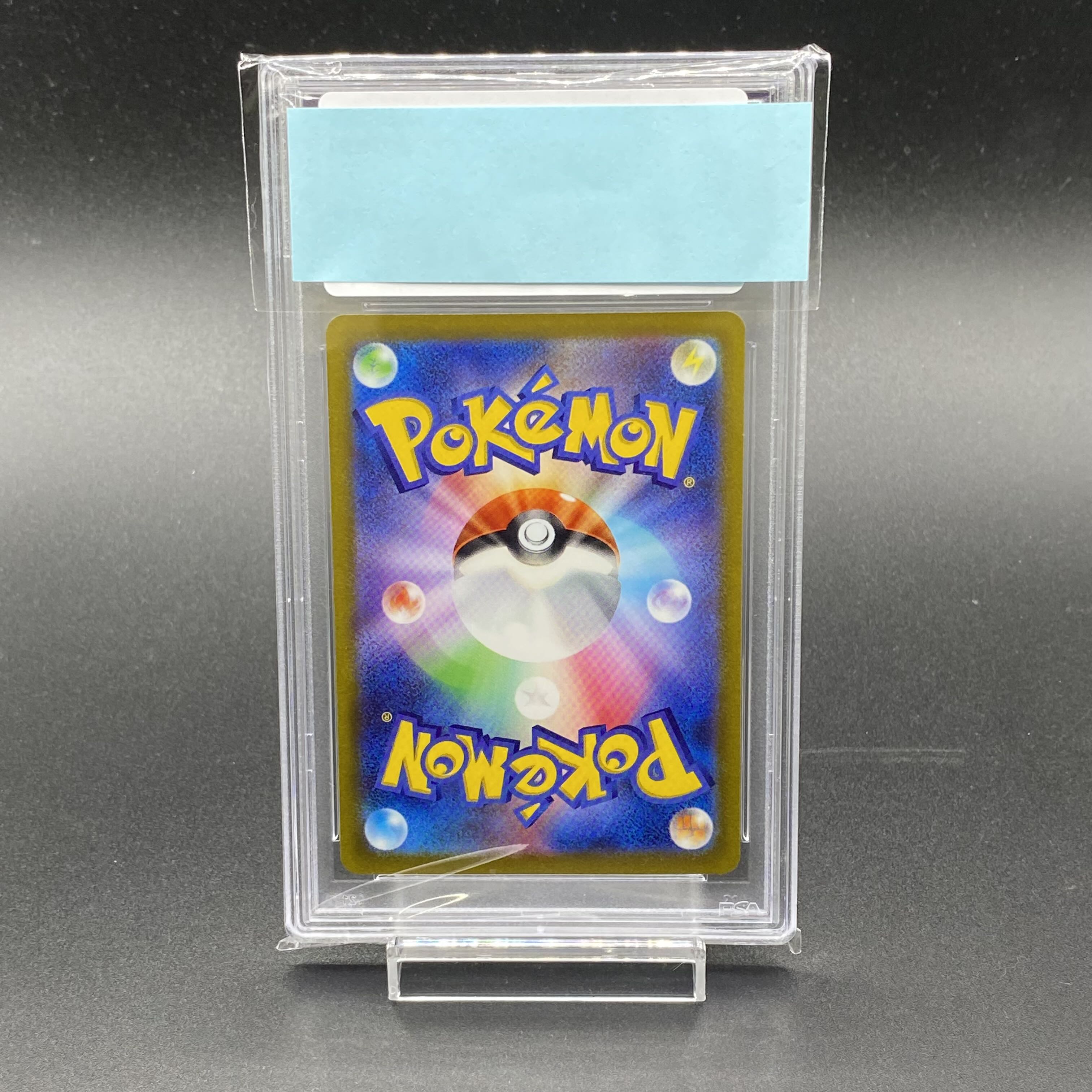 PSA10] Jade Companions SR 249/172