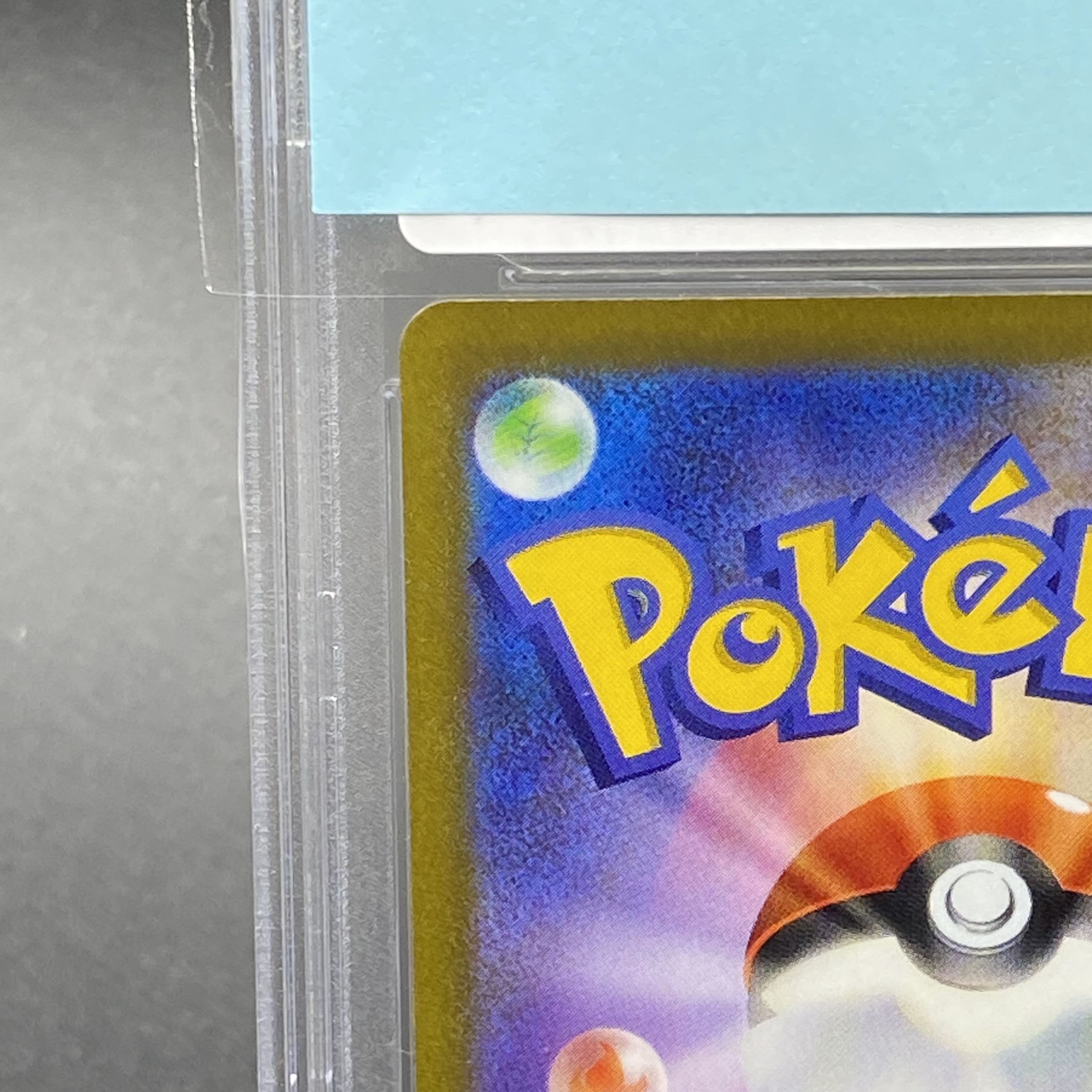 PSA10] Jade Companions SR 249/172