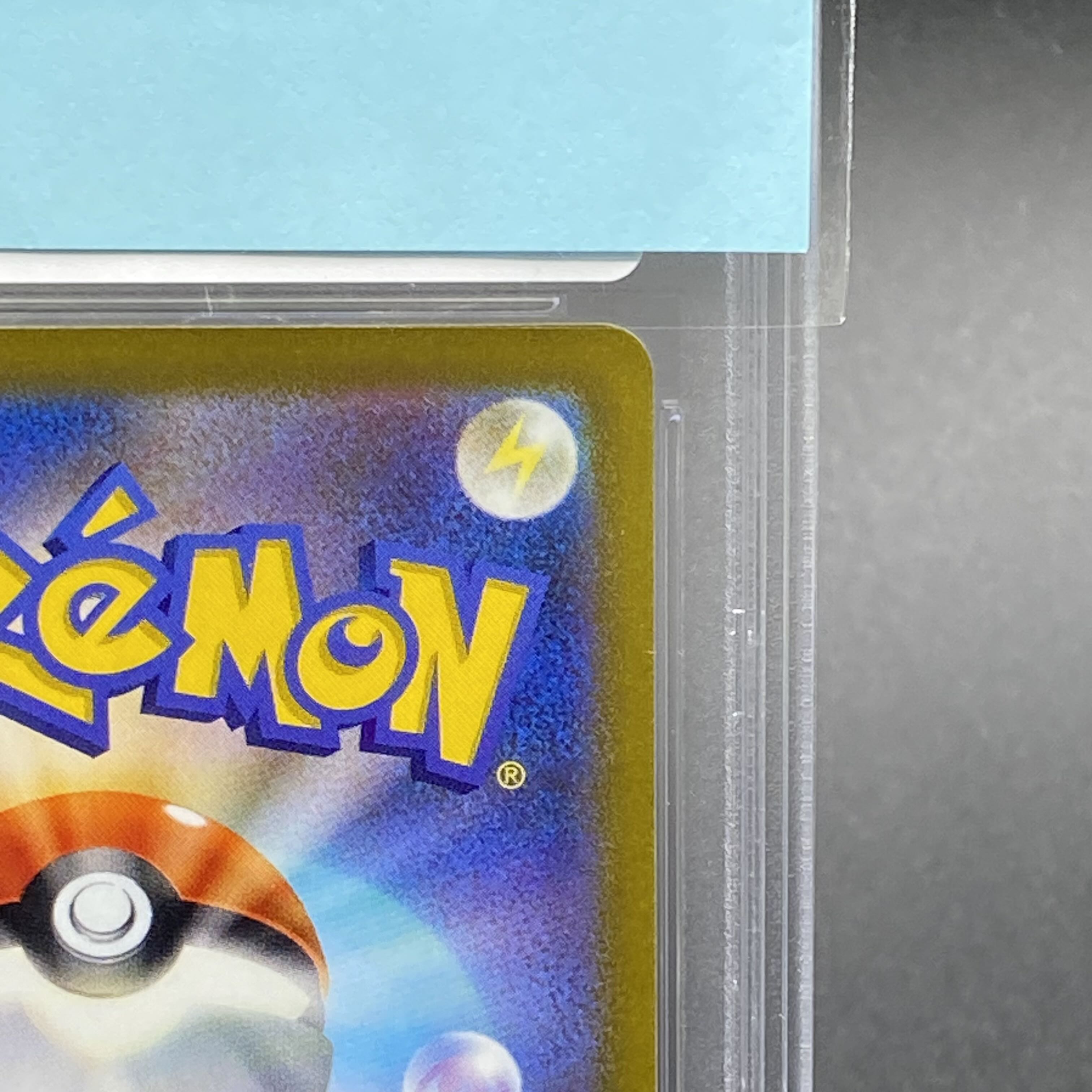 PSA10] Jade Companions SR 249/172