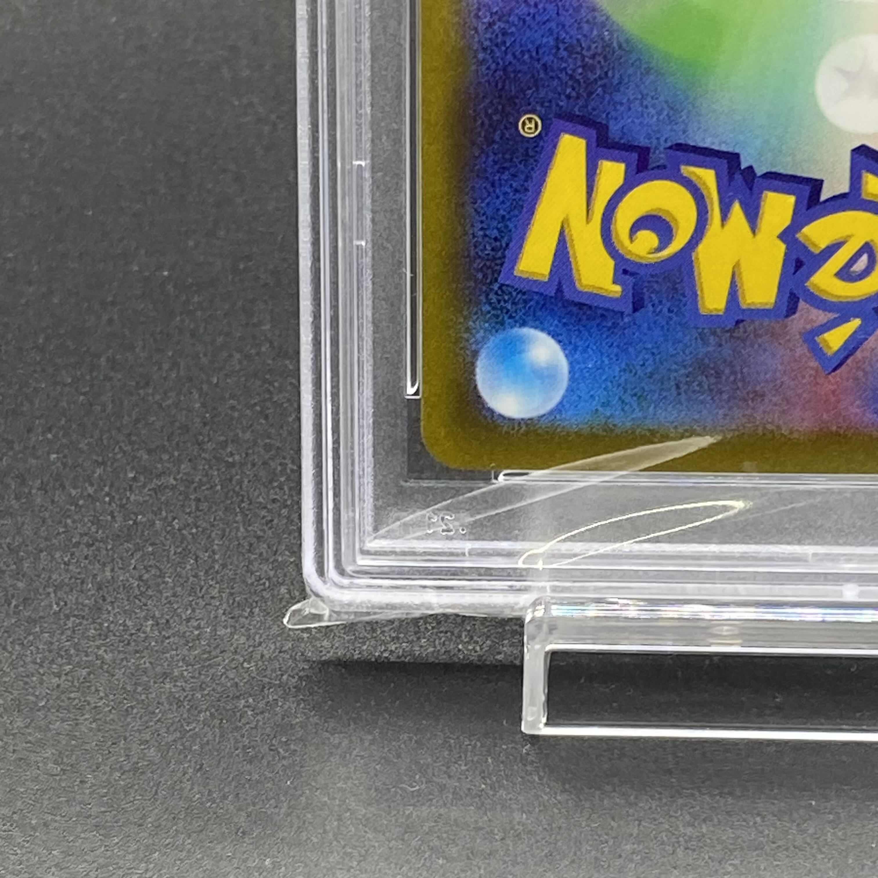 PSA10] Jade Companions SR 249/172