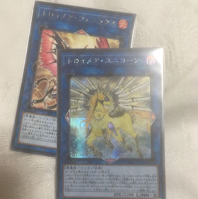 トロイメアユニコーン シク