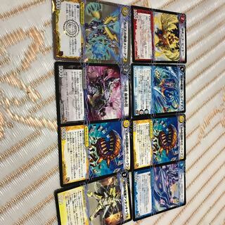 赤白轟轟轟 超次元パーツ