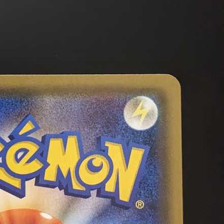 Moltres & Zapdos & ArticunoGX [SR].