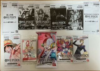 One Piece Card Promotion Standard Battle Tutorial Set