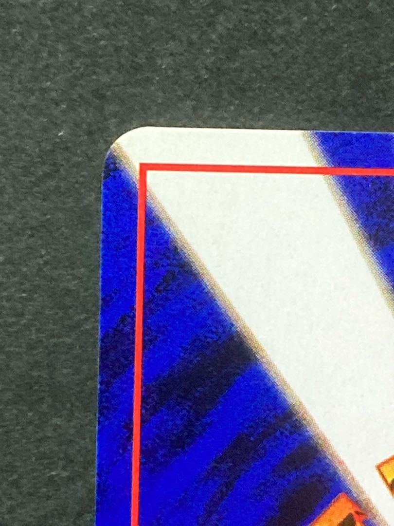 Pokémon Cards Old Back: Gyarados of Sa Kiawe