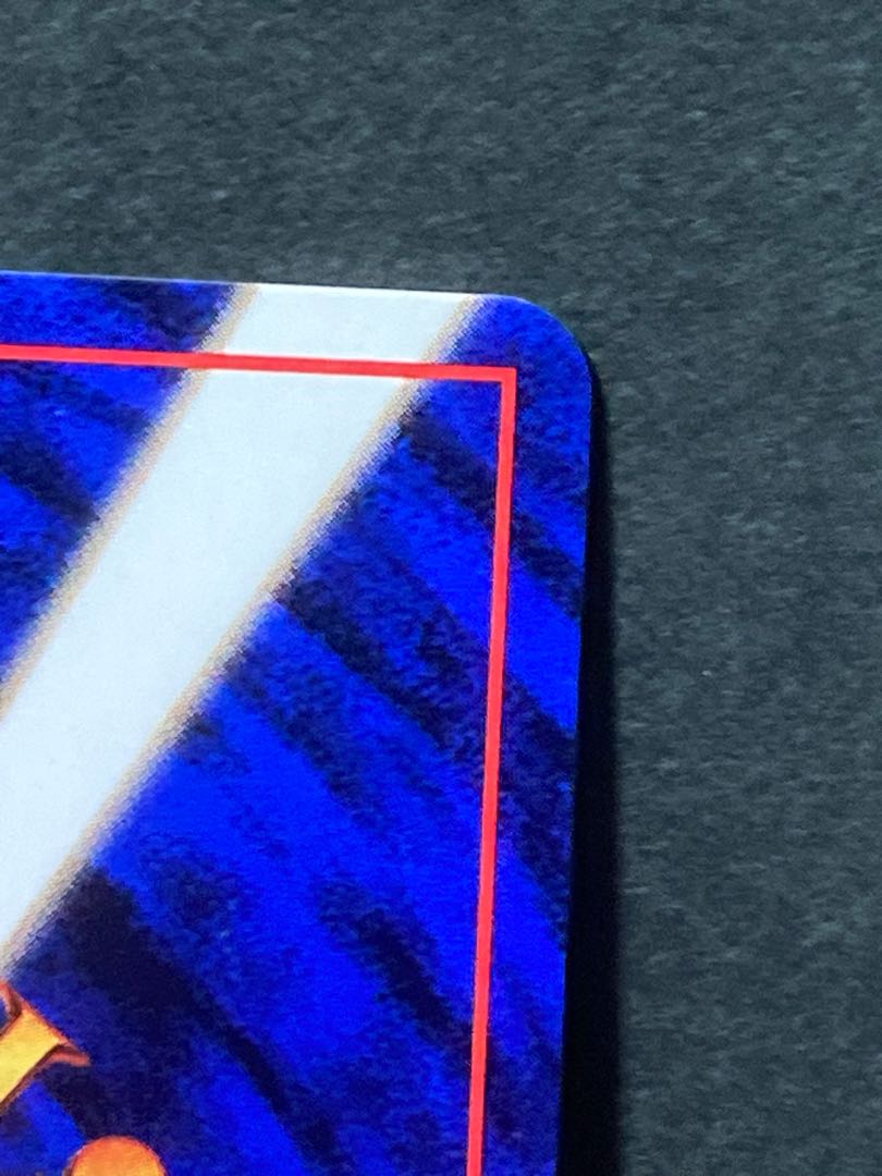 Pokémon Cards Old Back: Gyarados of Sa Kiawe