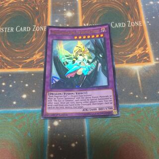遊戯王 英語 米版 竜騎士ブラックマジシャンガール ウルトラ