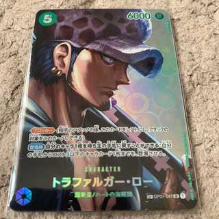 One Piece Card: Kingdom of Intrigue Trafalgar Law Law sp Parallel