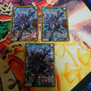 ジョリーザジョルネード