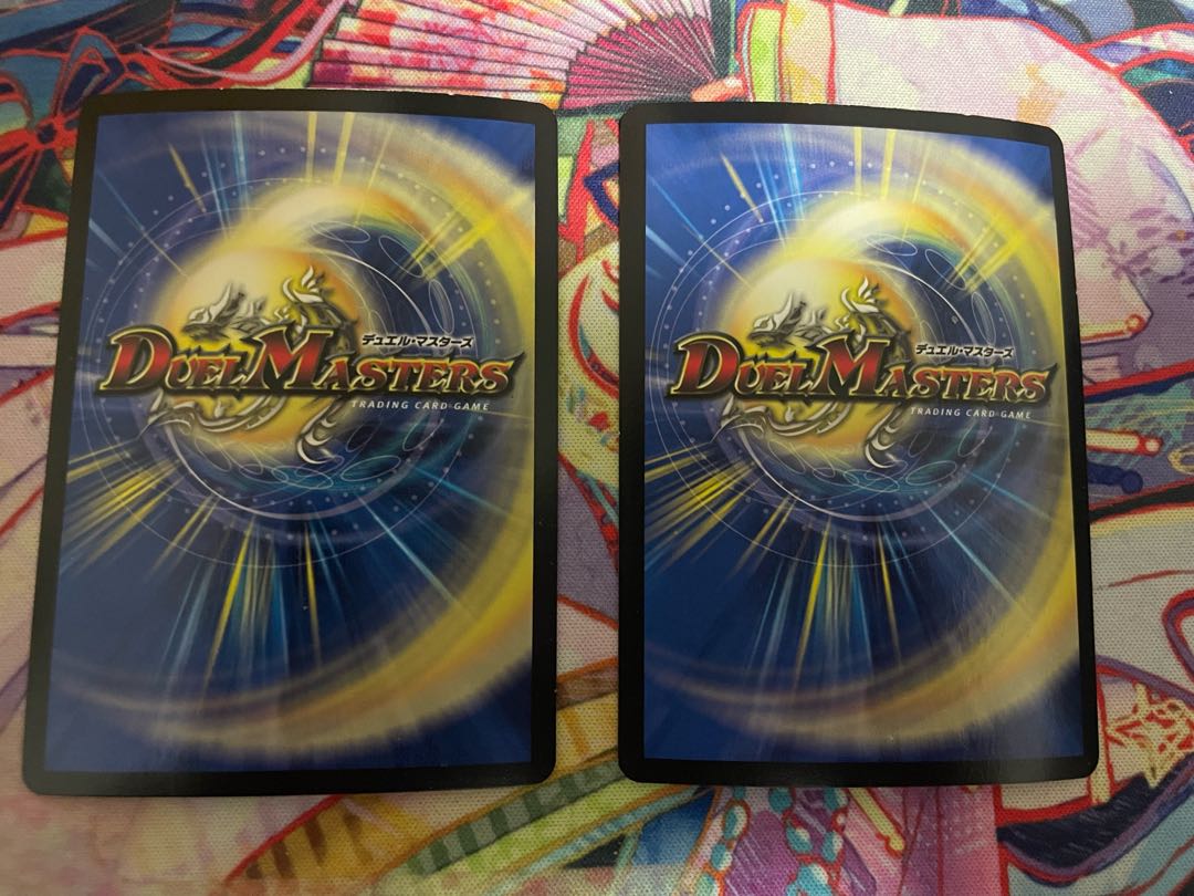 Katsuta Kirifuda & Katsu King -A Tale of Hot Blood