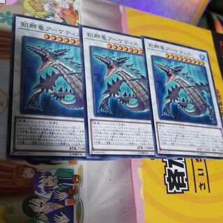 飢鰐竜アーケティス