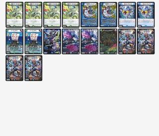 画像のカード募集！ 1枚