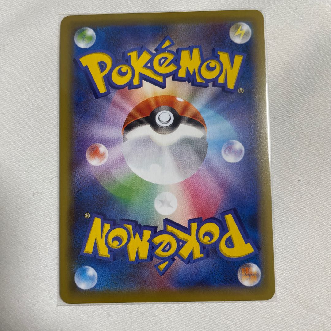 ポッドとデントとコーン SR 115/100