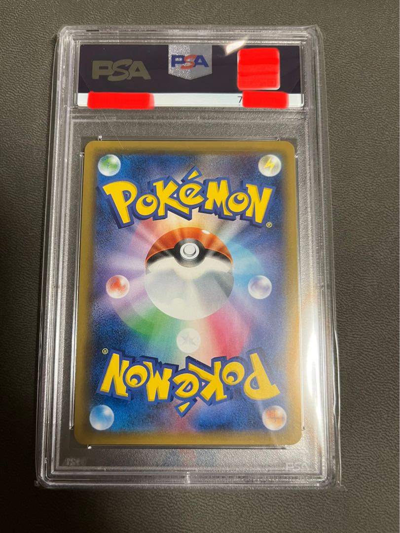 [PSA10] SylveonGX SSR 238/150