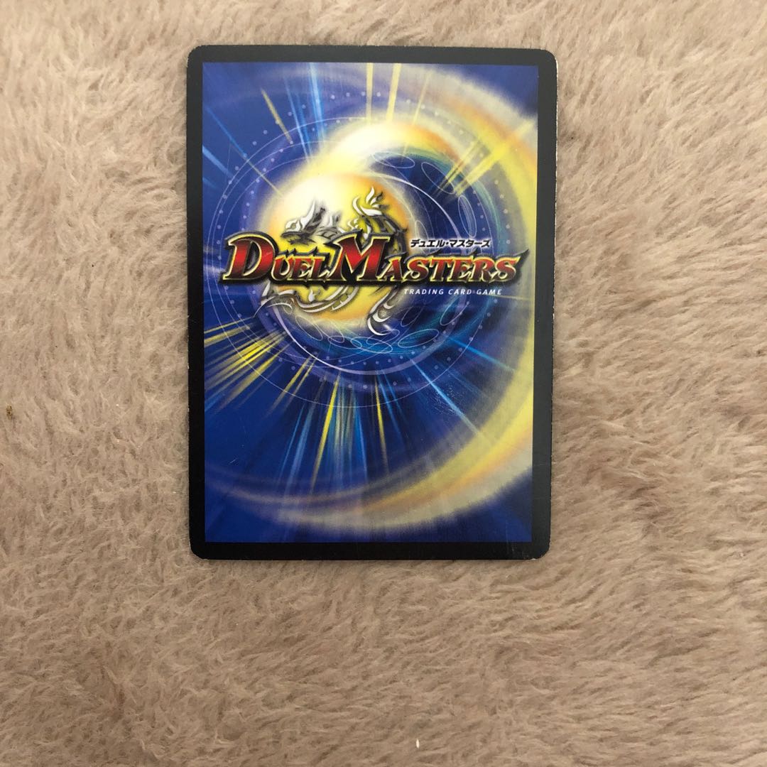 勝利宣言鬼丸「覇」