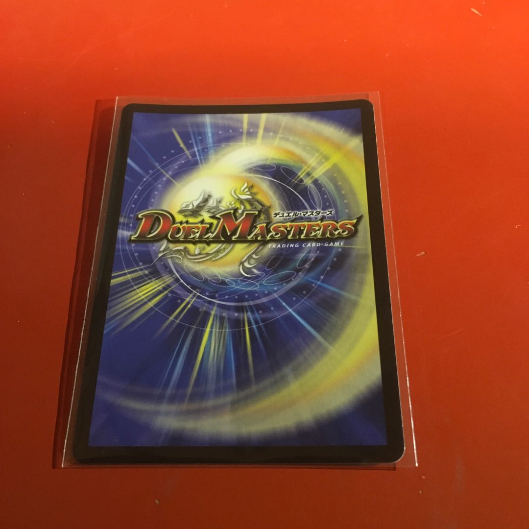 パーフェクトダークネス