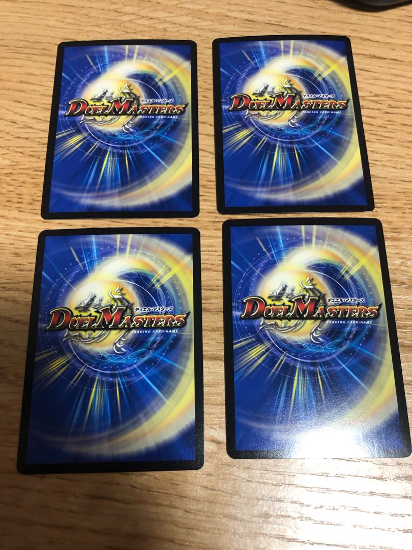 Mega Magma Dragon (Ultra Golden Card Spec.) SR G2/G7