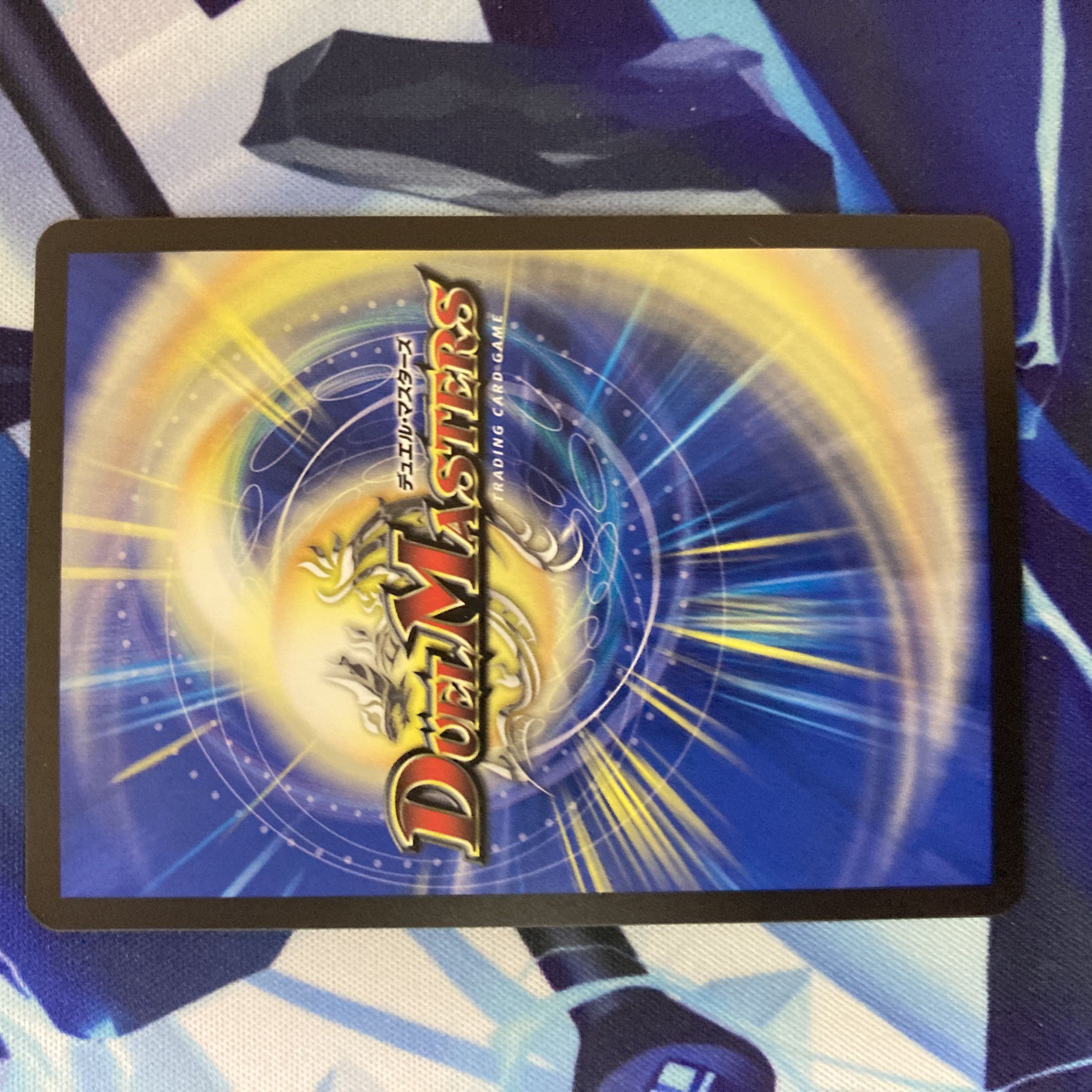 SC Ryuhei → SC Furyu SR S4/S8