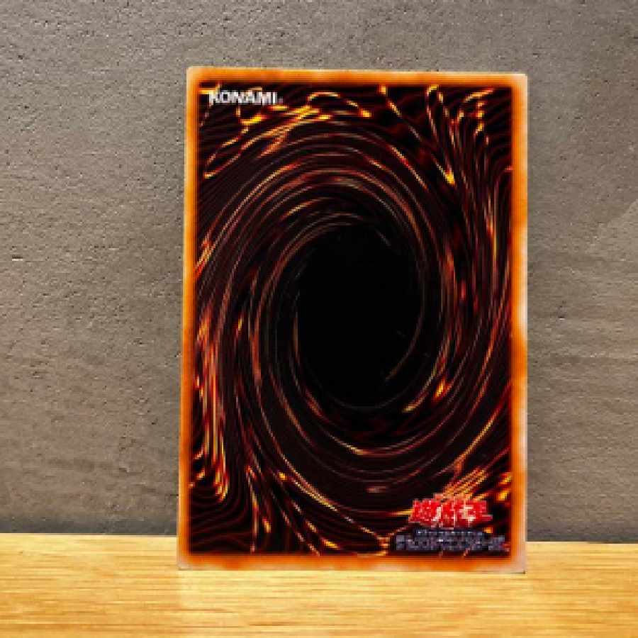 Yu-Gi-Oh Crescent Dragon