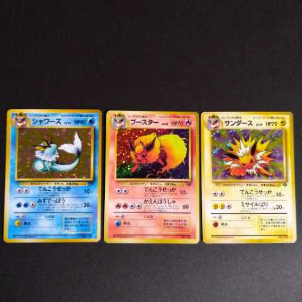 Old Back Vaporeon Flareon Jolteon