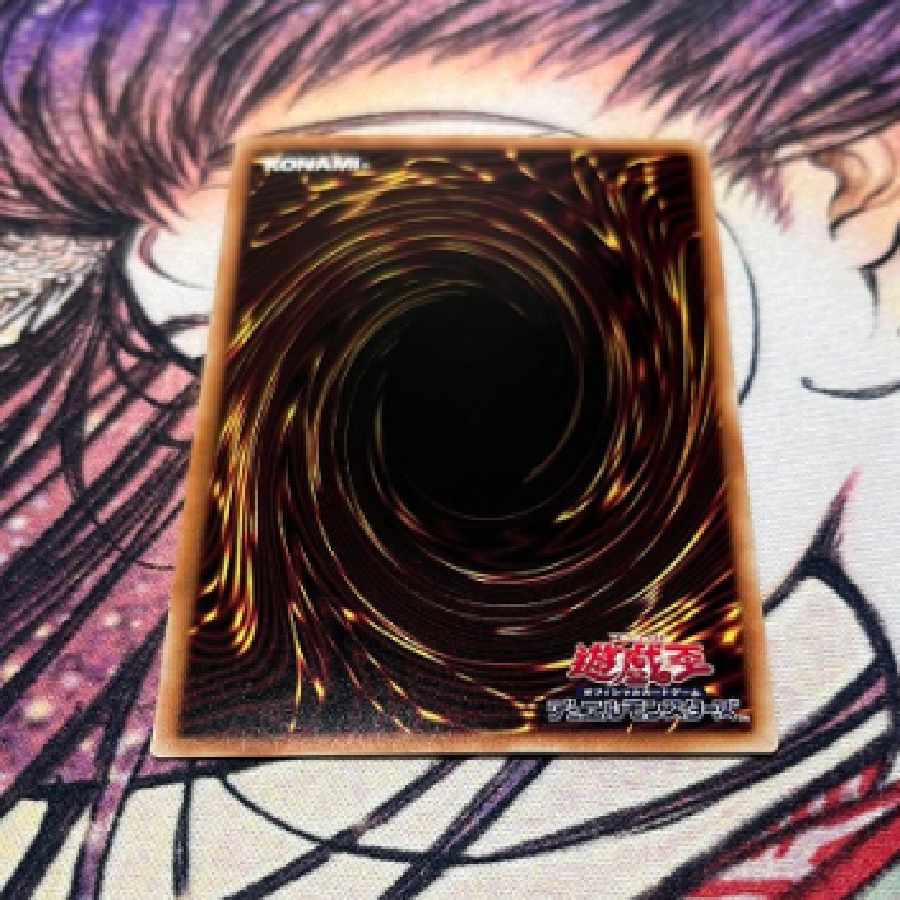 Yu-Gi-Oh! Kshatrira Rise Heart